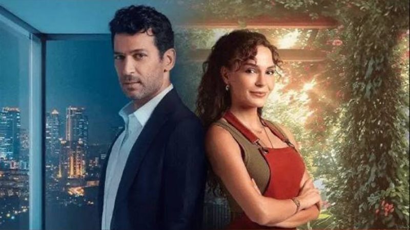 إيقاف عرض مسلسل الحديقة