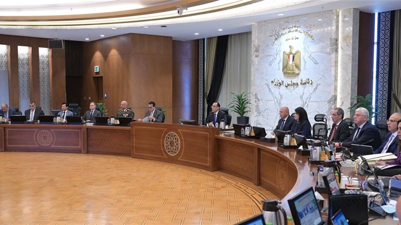 هير نيوز