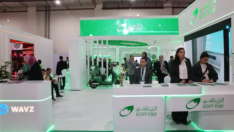 هير نيوز