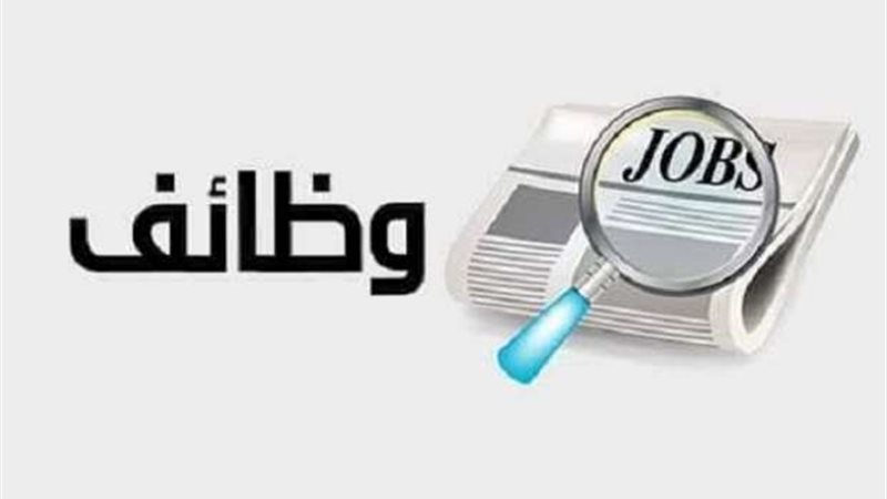 هير نيوز