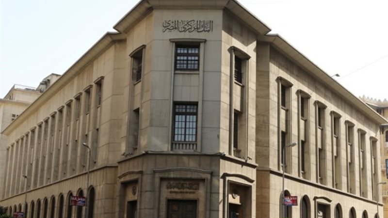 هير نيوز