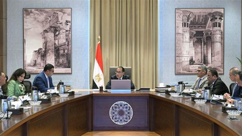 هير نيوز