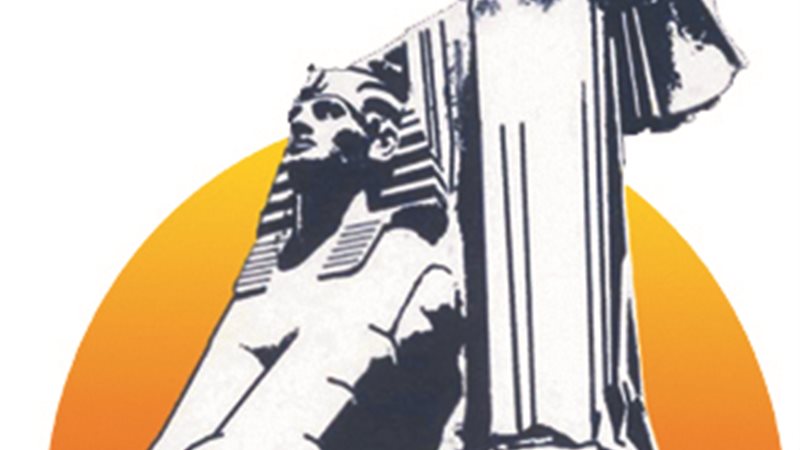 هير نيوز