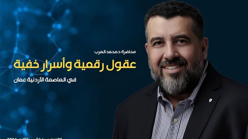هير نيوز