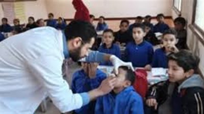 فحص 7 ملايين و46 ألف طالب بالمدارس الابتدائية للكشف عن «الأنيميا والسمنة والتقزم»