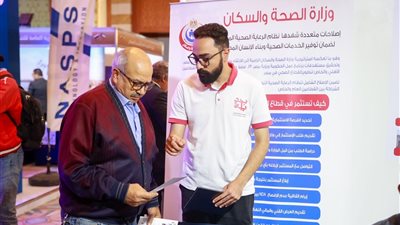 بالصور.. «الصحة» تشارك في معرض الأسبوع الكويتي بمصر