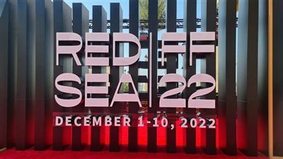 قبل انطلاقه غداً.. كل ما تريد معرفته عن مهرجان البحر السينمائي 2024  