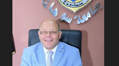 مجلة جامعة سوهاج التربويه تأتي في صدارة المجلات التربوية فى العالم العربى و تحصد المرتبة الخامسة بتقرير (ARCIF) لعام 2024م