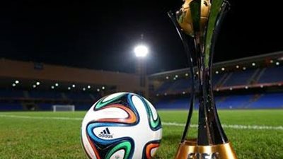 متى وأين تقام قرعة كأس العالم للأندية 2025؟ 