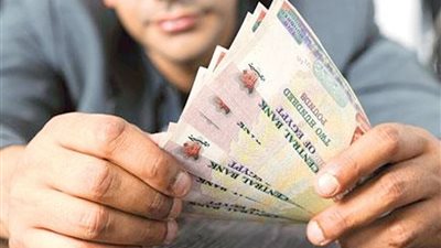 بعائد خيالي تفاصيل الشهادة الرباعية من البنك العربي الافريقي 