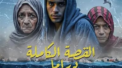 بعد نجاح «سفاح الجيزة».. محمد صلاح العزب يقدم «سفاح المرج» وهذة تفاصيل العمل