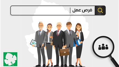 برواتب مجزية.. تفاصيل وشروط وظائف البنك الأهلي