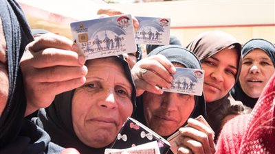 التضامن الاجتماعي تحدد موعد صرف معاش تكافل وكرامة ديسمبر 2024