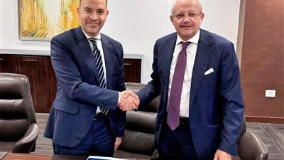 بنك التنمية الصناعية يوقع اتفاقية تعاون مع المعهد المصرفي المصري 