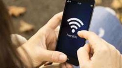 بشكل مجاني.. خطوات تفعيل الإنترنت بالمترو