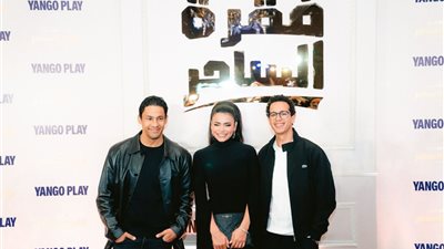 متى وأين يعرض «فقرة الساحر».. وهل أحداثه مستوحاه من قصة حقيقية؟ 