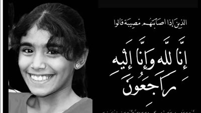 حقيقة وفاة طالبة بمتحور كورونا الجديد.. التعليم تكشف سر