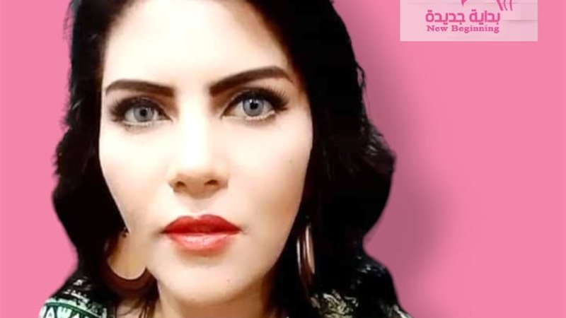 هير نيوز