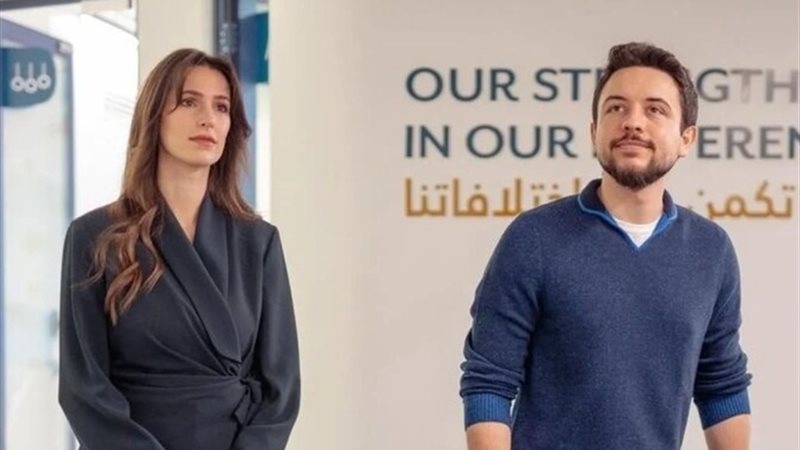 الأميرة رجوة مع الأمير