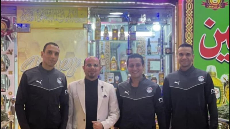 هير نيوز