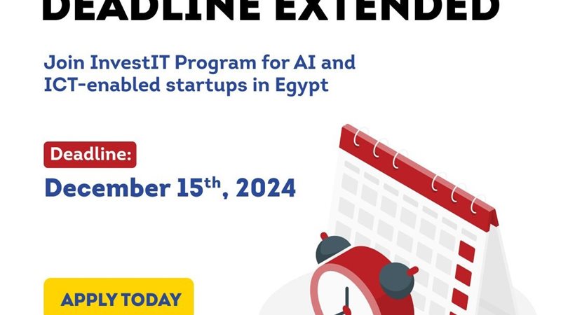 هير نيوز