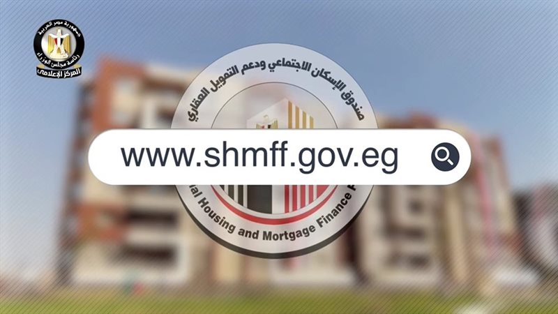 هير نيوز