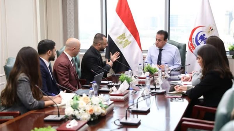 هير نيوز