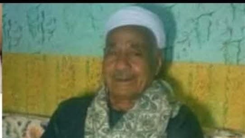 هير نيوز
