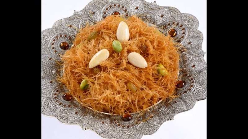 هير نيوز