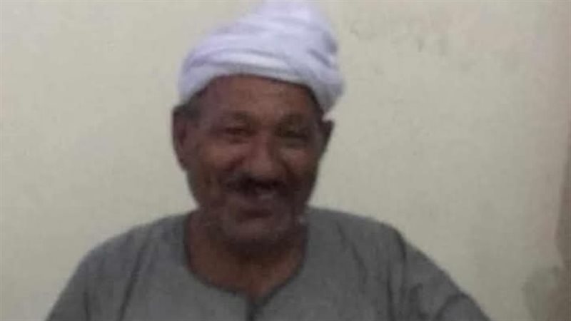 هير نيوز
