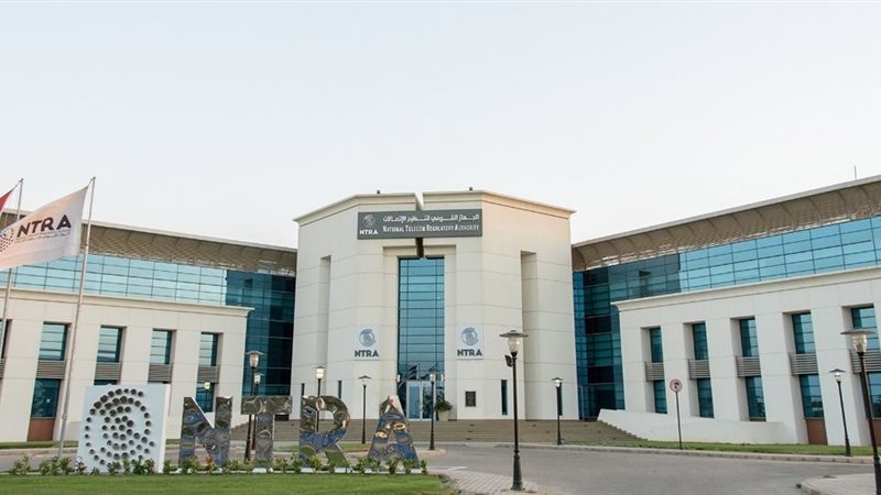 هير نيوز