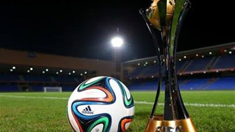 قرعة كأس العالم للأندية