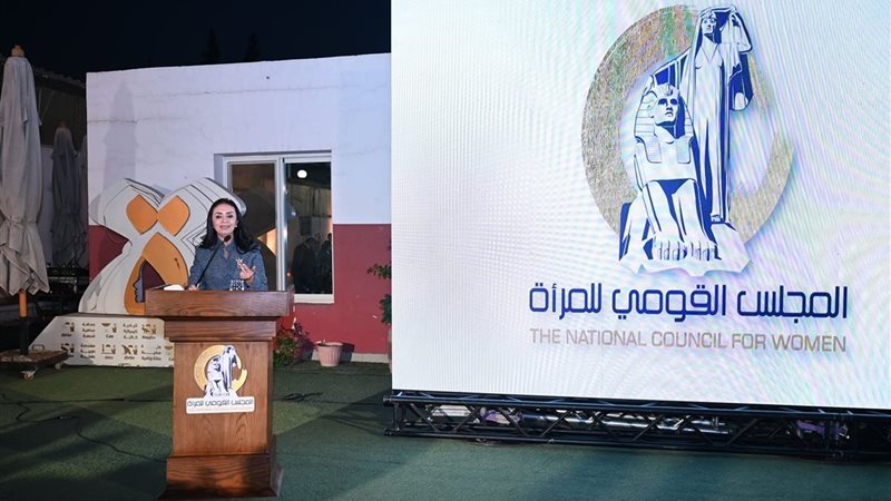 هير نيوز