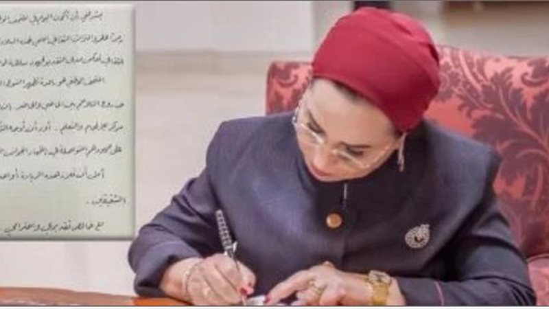 هير نيوز