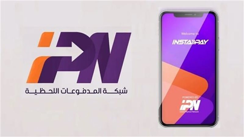 هير نيوز