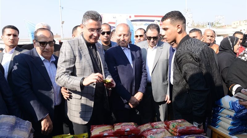 هير نيوز