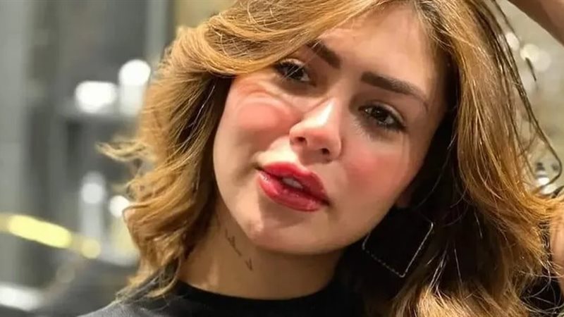 هير نيوز