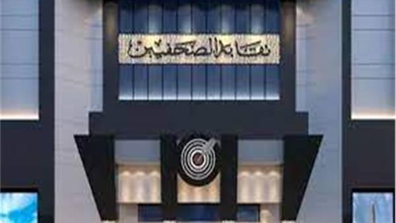 هير نيوز