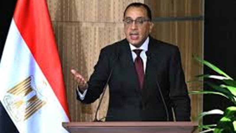 هير نيوز