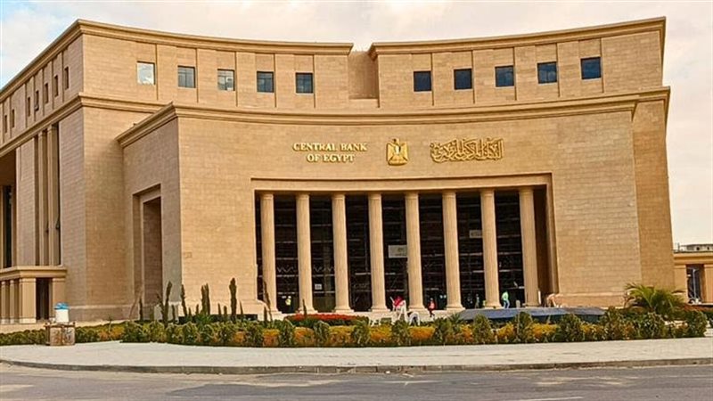 هير نيوز