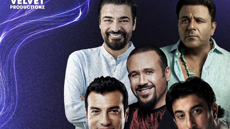 ديسكو التسعينات