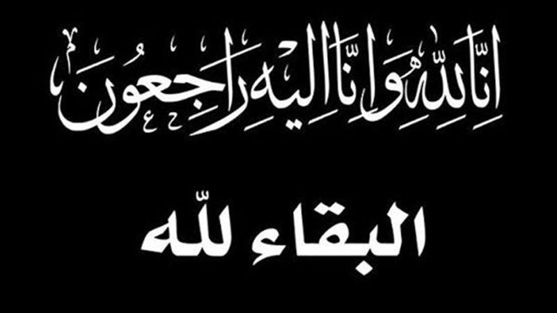 هير نيوز