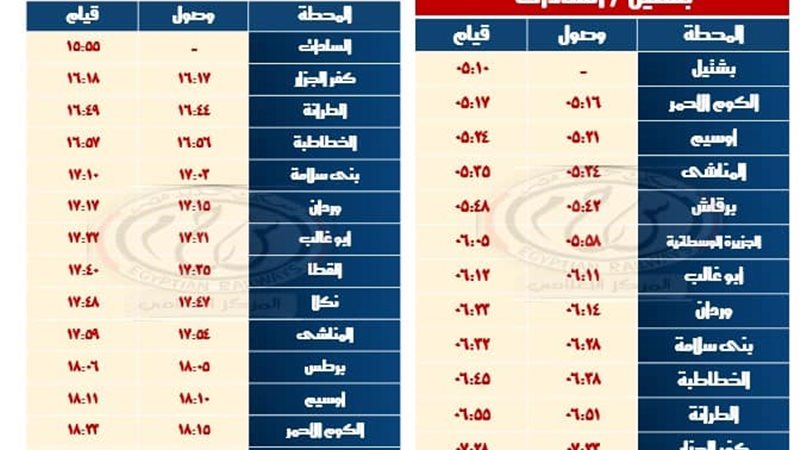 هير نيوز