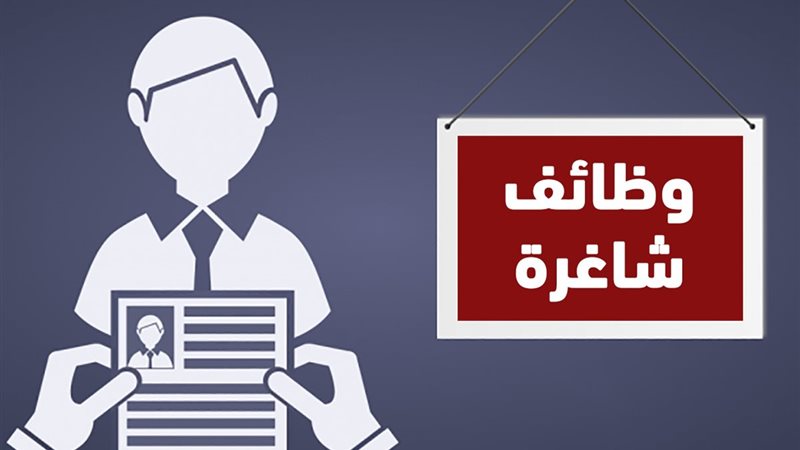 هير نيوز