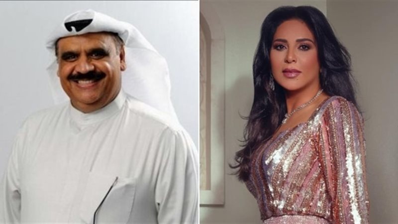 نوال الكويتية وداود