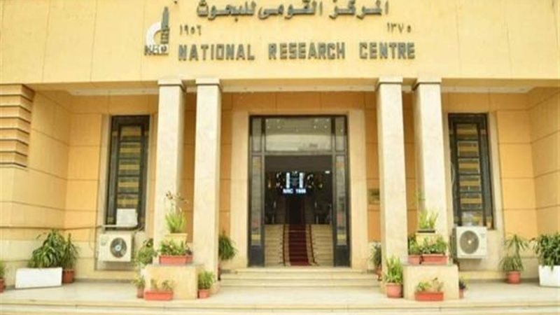 تحليل مقاومة الأنسولين