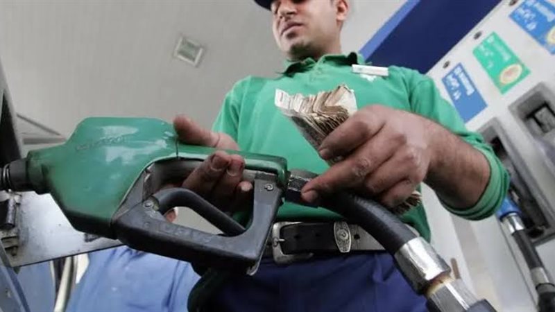 حقيقة ارتفاع أسعار