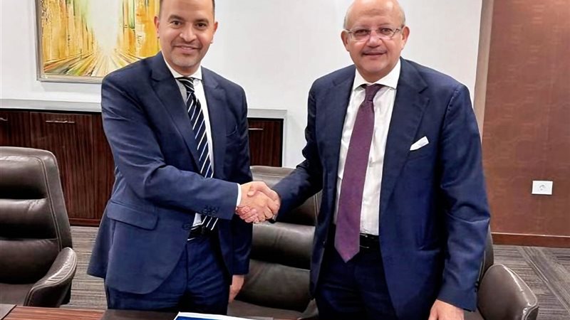 بنك التنمية الصناعية