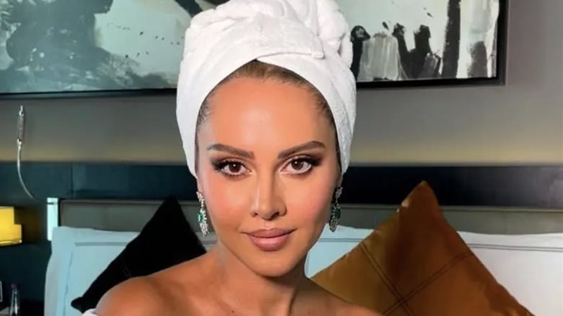 ياسمين رئيس
