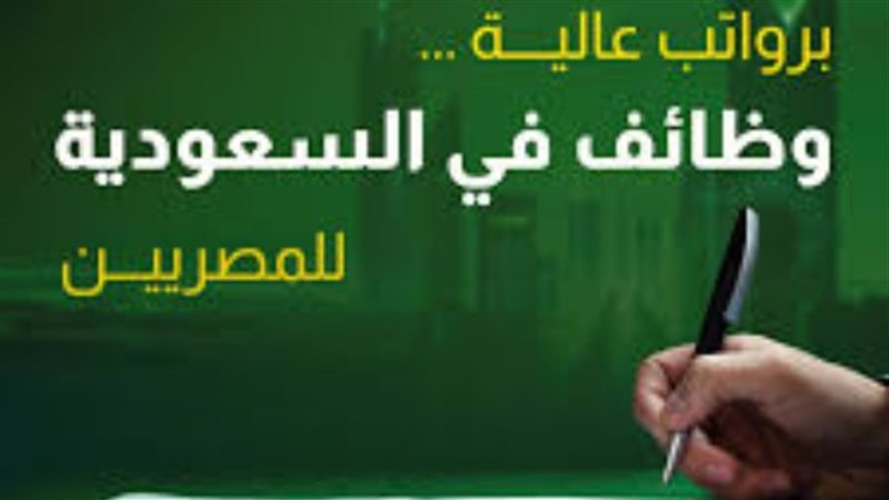 هير نيوز